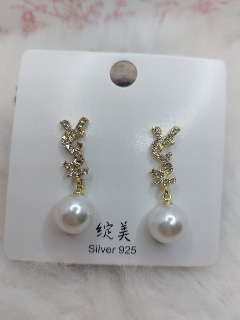 S925 Stud Retro Dangle Hoop Korea Earrings Stud Earrings